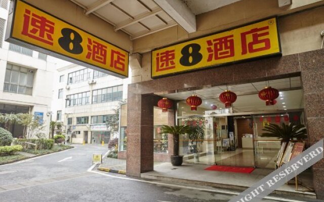 Super 8 Hotel Suzhou Industrial Park Xinyi