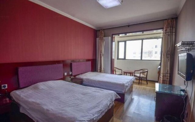 Chengling Family Hotel
