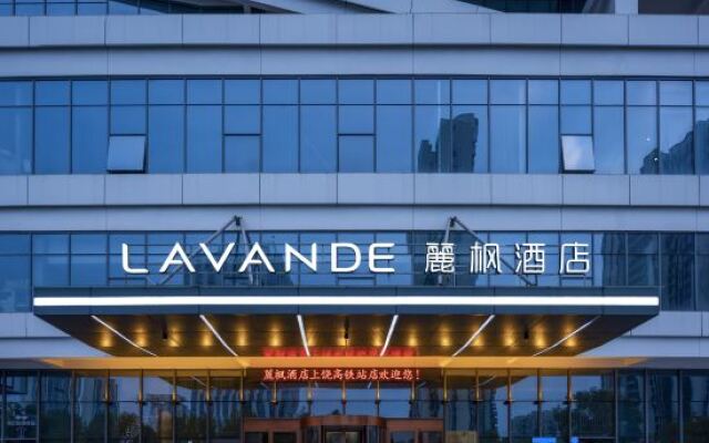 Lavande Hotel (Shangrao High-Speed Railway Station)
