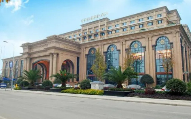 Xingchen Hangdu International Hotel