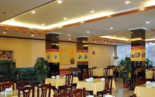 Jinan Xinxin Business Hotel
