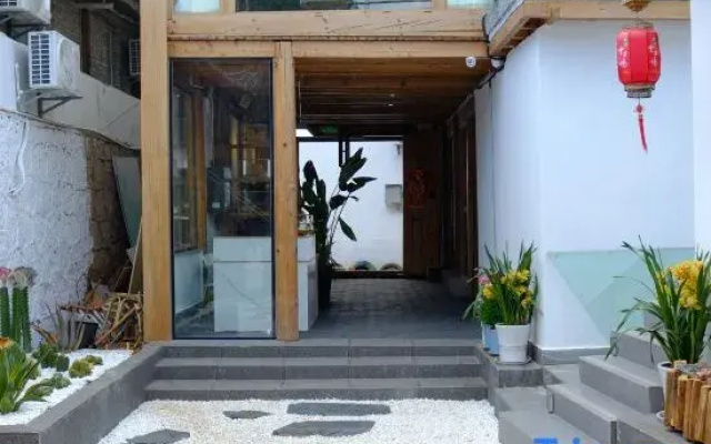 Dream Homestay
