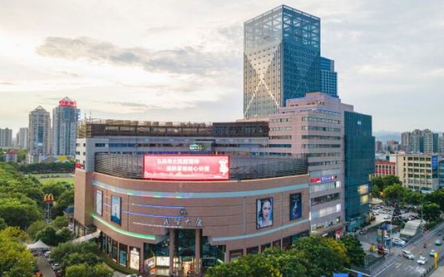 Guomao Hotel