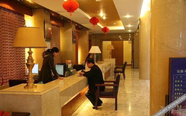 Yindu Hotel - Yancheng