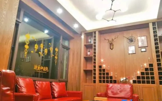 James Joyce Coffetel (Beijing Yizhuang Development Zone)