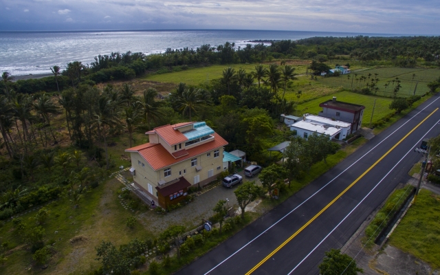 Hohaiyan