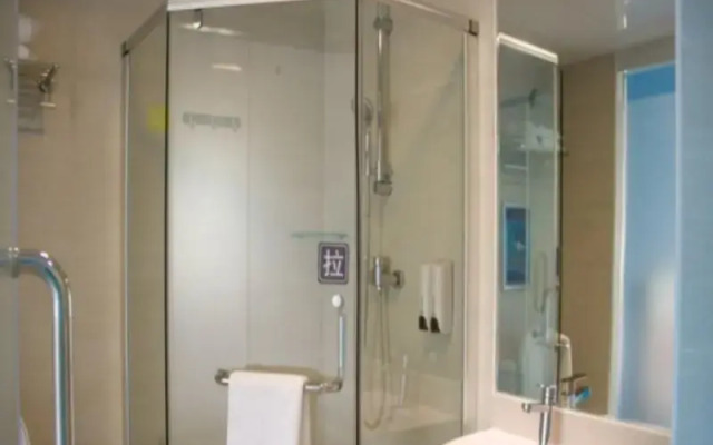 7Days Inn Hotel (Guangzhou South Railway Station Panyu Chimelong)