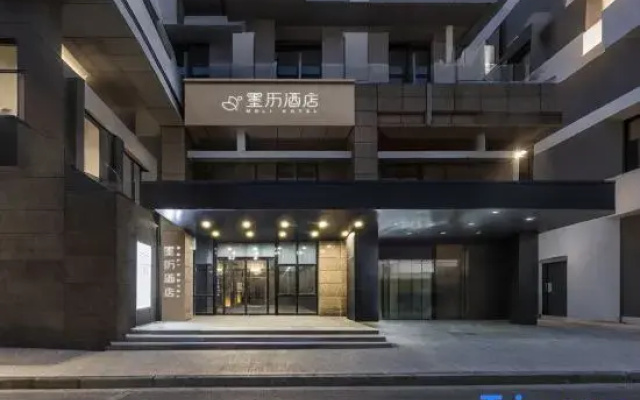 Mo Li Hotel