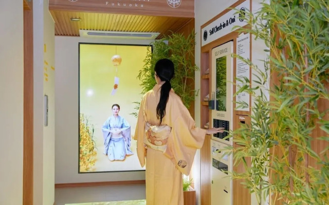 Stay Passport Fukuoka Ryokan Daejeon Yuseong