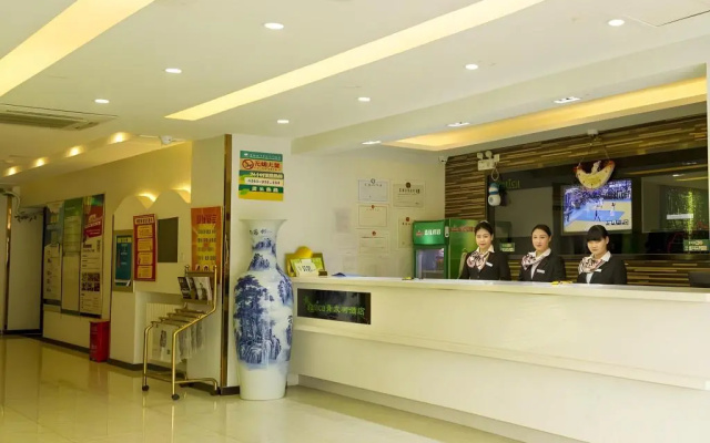 Vatica Langfang Wanda High-speed Railway Station Jianguo Road Hotel – Lobby – Langfang