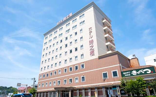 Shizuoka Hotel Tokinosumika