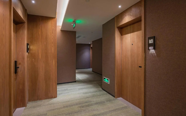 TRUE GO Hotel (Chongqing Liu Jia Pier)
