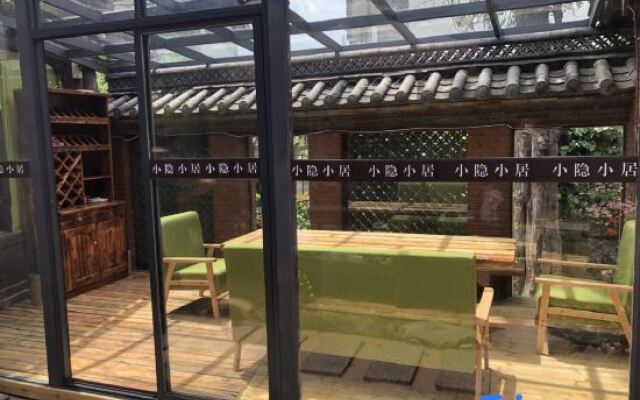 Xiao Yin Xiao Ju Inn