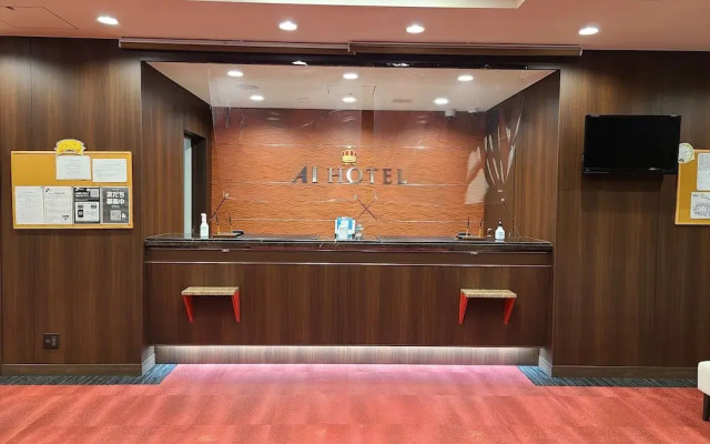 Aihotel Hashimoto