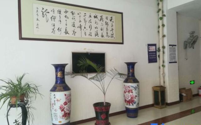Xinhe Anyue Hotel
