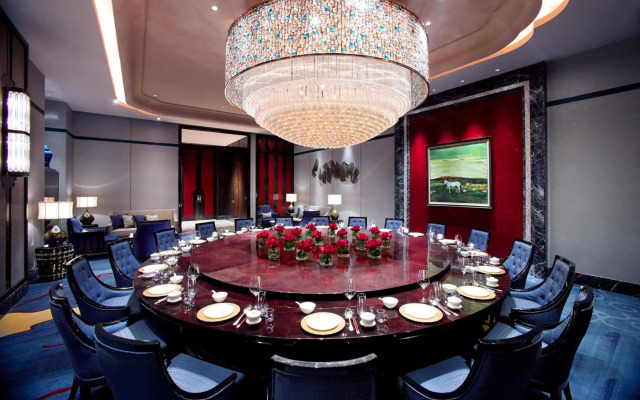 Wanda Vista Hohhot