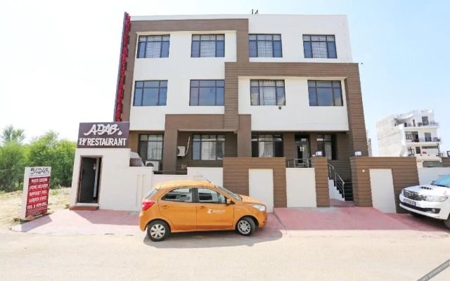 Hotel Hill View by OYO Rooms