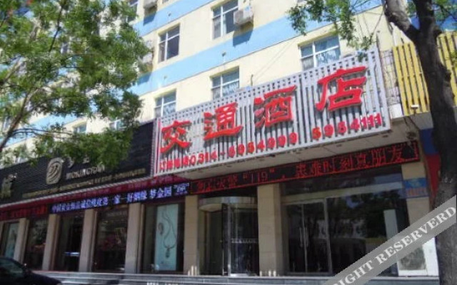 Ease Hotel (Chengde Xinglong County Branch)