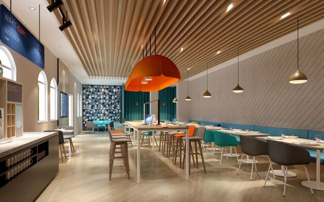 Holiday Inn Express Hefei Shushan by IHG