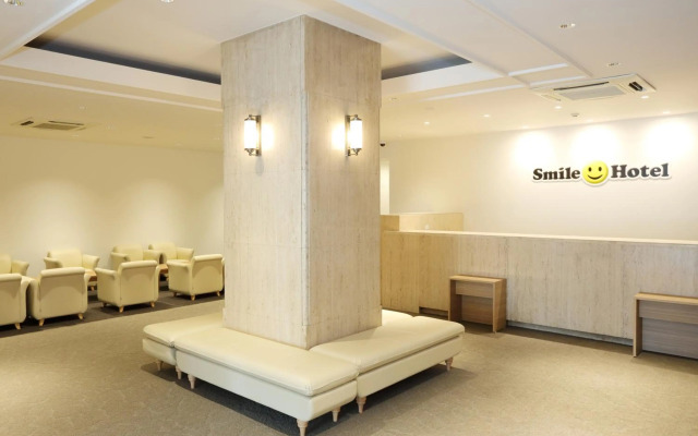 Smile Hotel Kumagaya