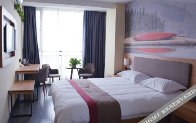 Shankee Hotel (Zibo Industrial Vocational College)