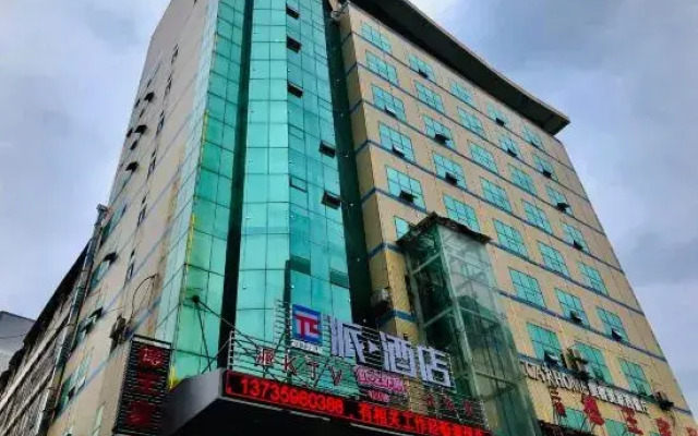 Pai Hotel (Lichuan Shopp Plaza)