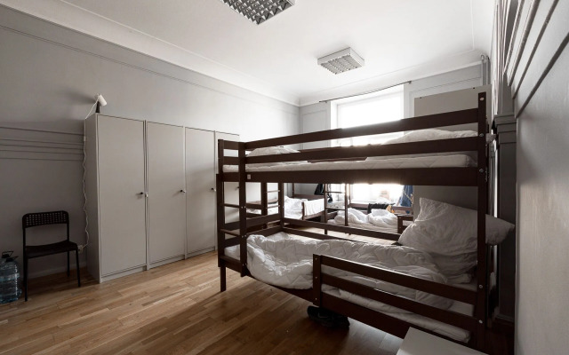 Casa De Wawa - Hostel