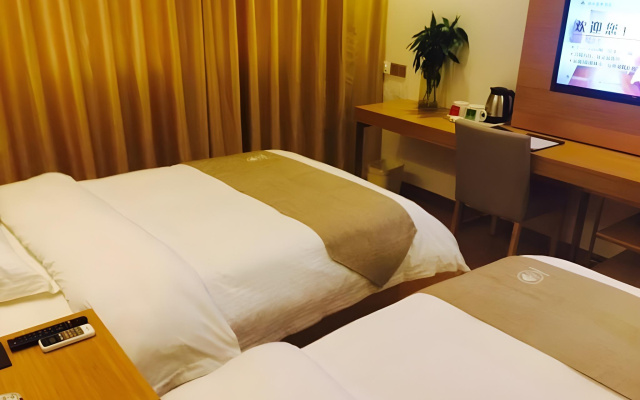 GreenTree Inn Jiaozuo Mengzhou City Huifeng Road Express Hotel – Guest Rooms – Jiaozuo
