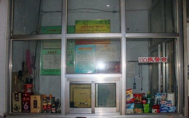 Zhangqiu Fuhua Inn