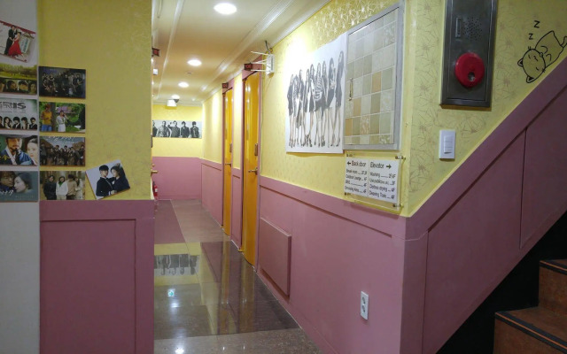 Dream Inn Seoul Guesthouse