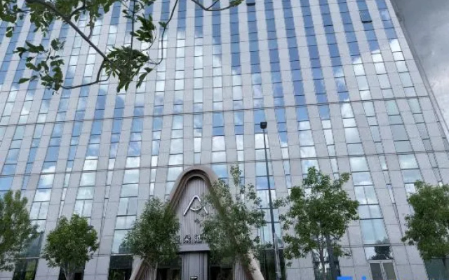 Atour Hotel, Binhai Station, Tanggu Business District, Tianjin – Exterior – Tianjin