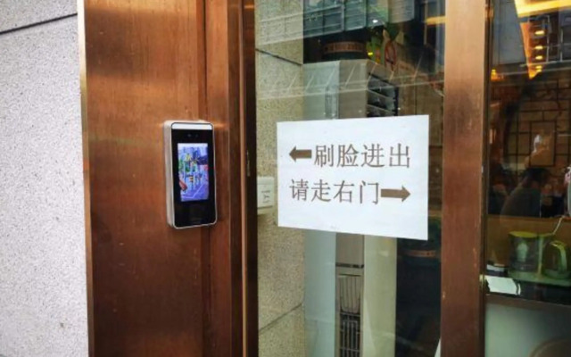 Shanghai Pujue Hotel