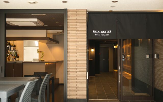 Shiki Suites - Kyoto Umekoji