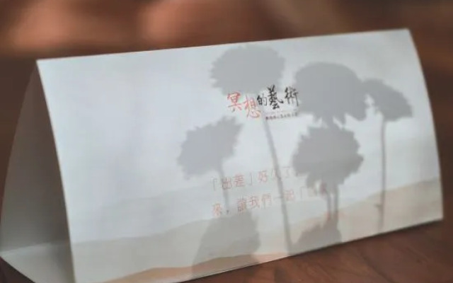 Undo Meditation Resort