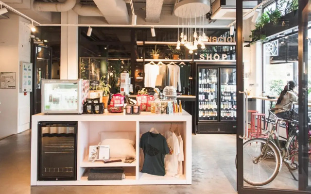 Conscious Hotel The Tire Station