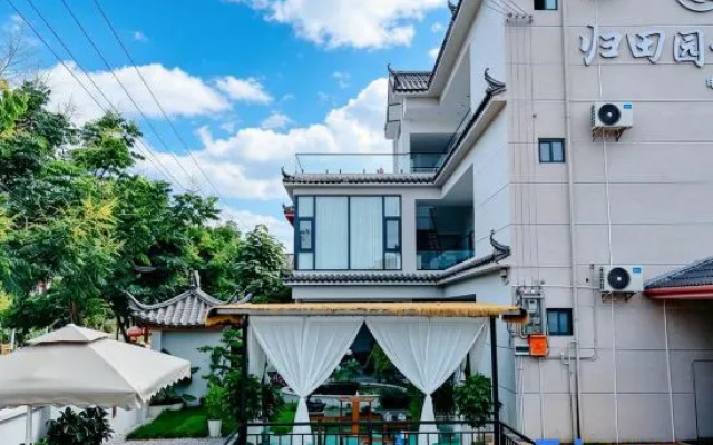 Puzhehei Guitianyuan Boutique Homestay – Exterior – Qiubei