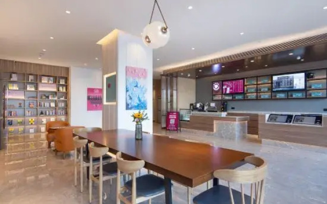 HanTing Hotel (Pingxiang Luxi Jinding Avenue Manshiqu)