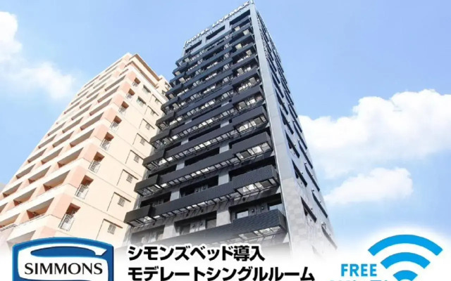 Hotel Live Max Premium Umeda East