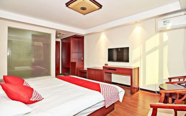 Wuyi Chengde Business Hotel