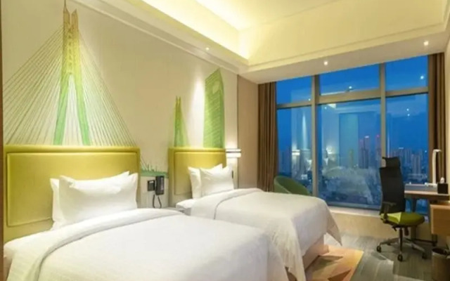 Hampton by Hilton Zhanjiang Renmin Avenue