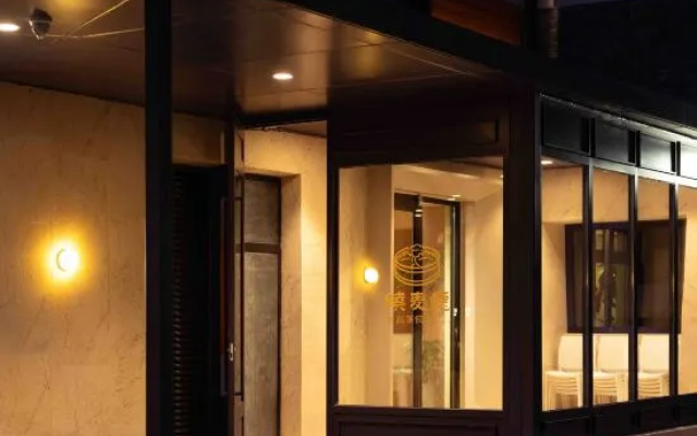 Anaya Chongli A.HOTEL – Exterior – Zhangjiakou