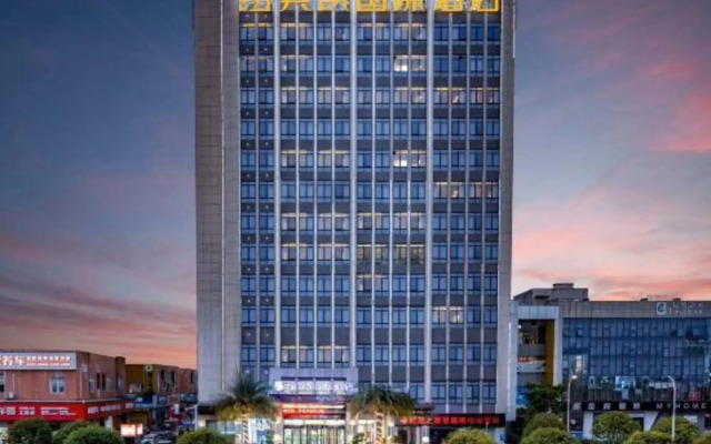 New Beacon International Hotel (Enshi Cultural Center)
