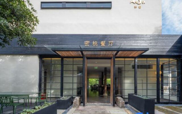 Xianju Hesu Shanju Platinum Homestay