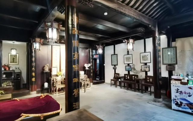 Xitang Zunwen Hall Boutique Hotel