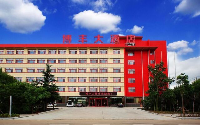 Bofeng Hotel