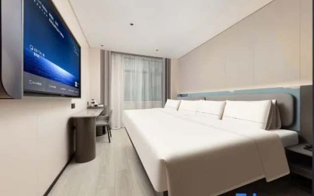 Atour - standard 1 bed room(Street view) — фото 2