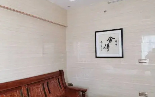 Bangxing Leisure Apartment