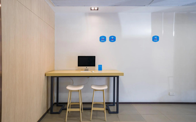 Hanting Hotel Shanghai Hongqiao International Airport Beidi Road