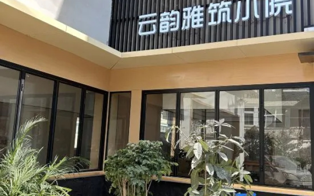 Yunyun Yazhu (Lincang No. 1 High School) – Exterior – Lincang
