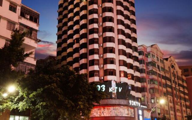 Parklane Hotel (Jianshe)